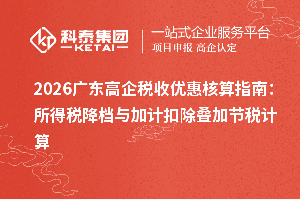 智汇行咨询